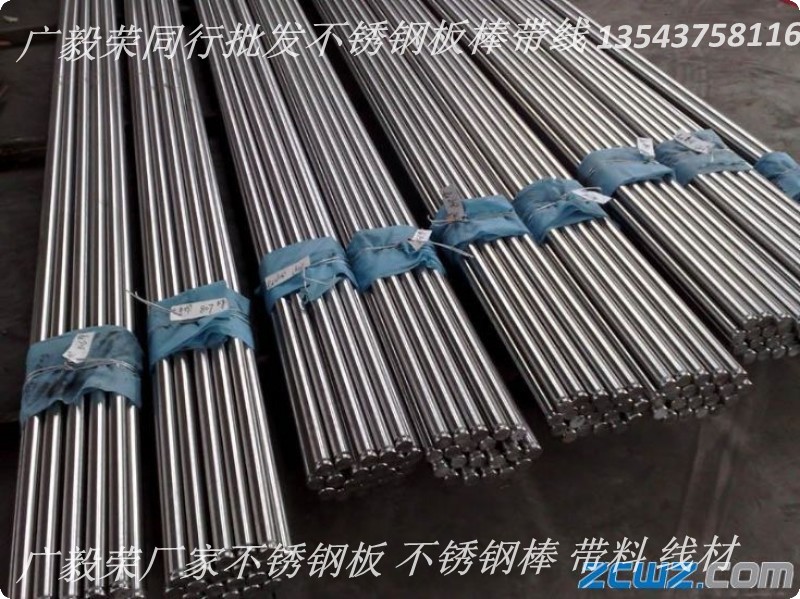 SKS3ߏ䓺ϽlSKS3,SKS3